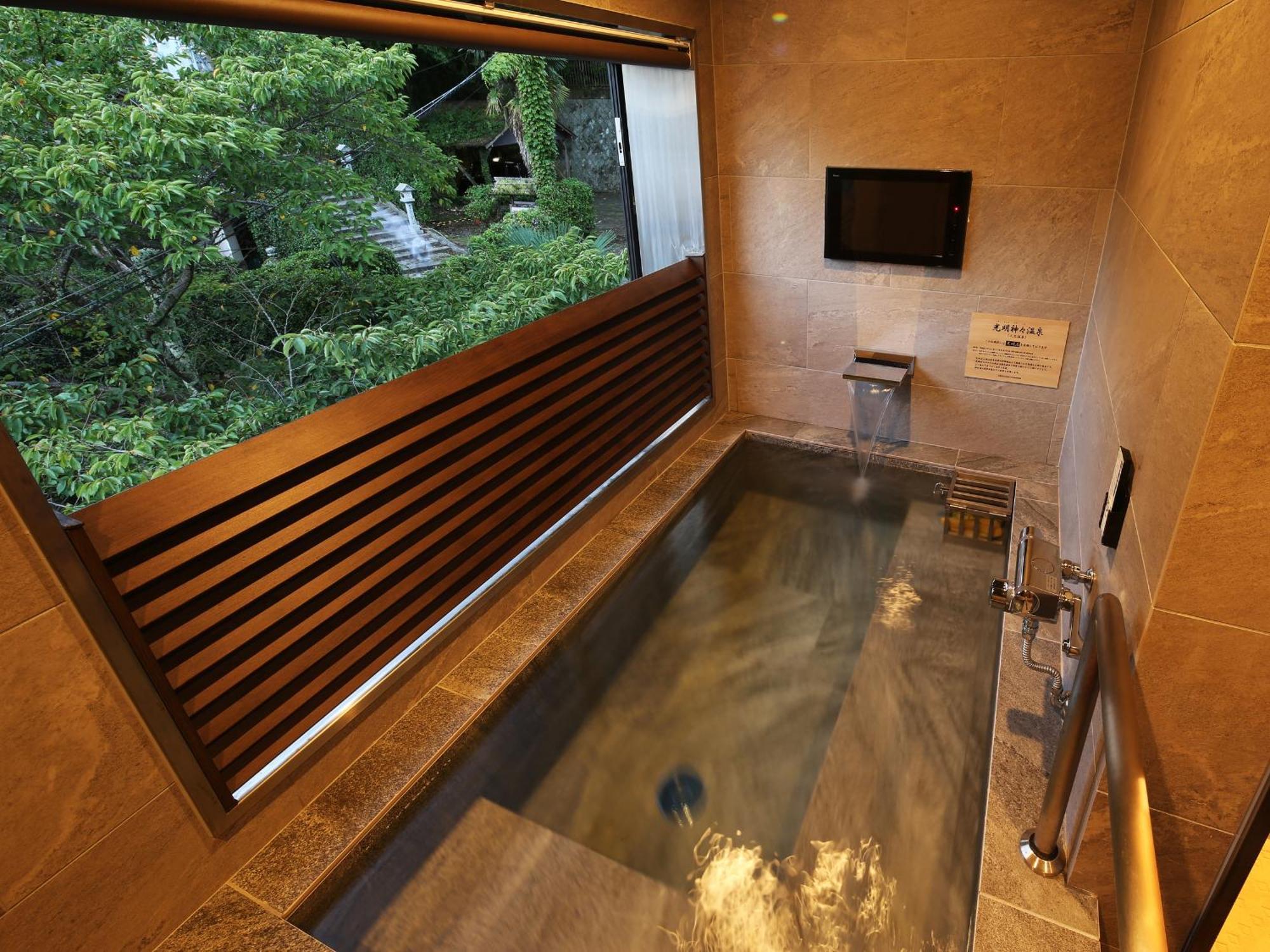 Arima Royal Hotel Kobe Exterior photo